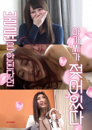 口口聲聲拒絕外遇的她，被禁忌情緒一步步逼到失控