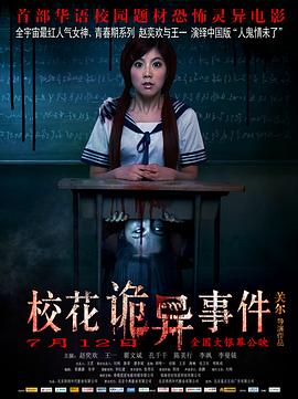 ?；ㄔ幃愂录? class=