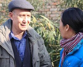 朱大琴，請與本臺聯(lián)系