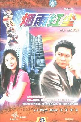 滄?；墙?全集)