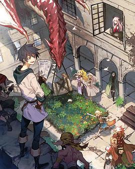 勇者、辭職不干了 OVA(全集)