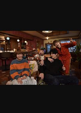 黑川森生、在找兼職！(全集)