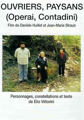 工人，農(nóng)民