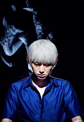 斗牌傳說 鷲巣麻雀完結篇(全集)