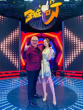 全城一?；浾Z(yǔ)(全集)