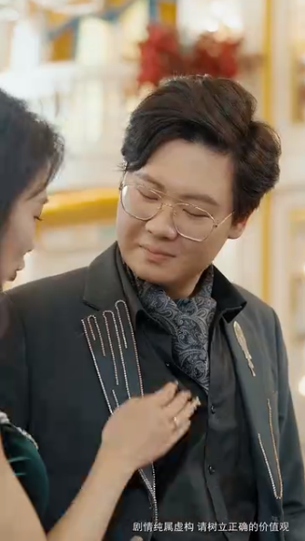 傾城嬌妻人如玉，保安少爺世無雙(全集)