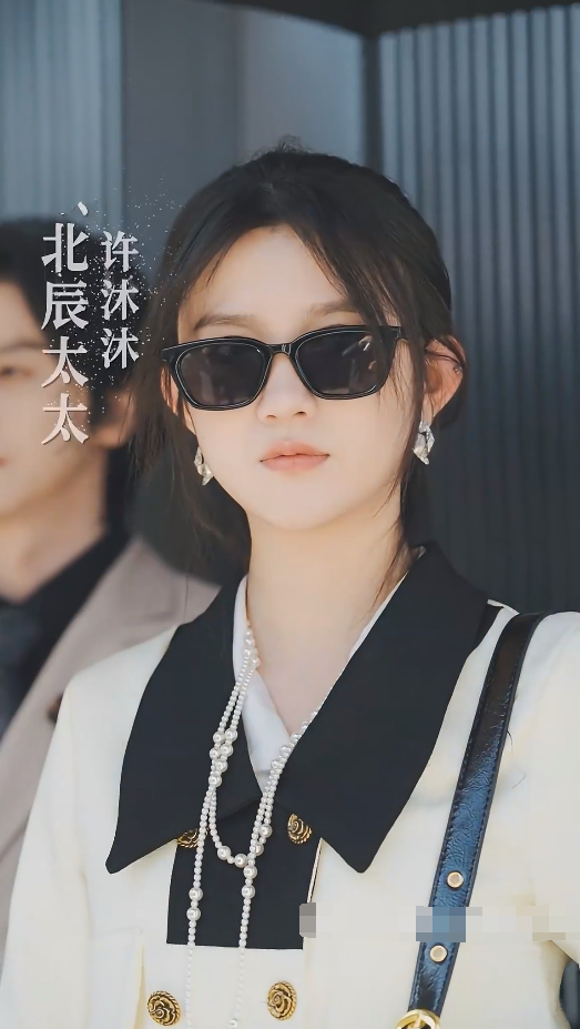 顧太太，你的馬甲掉了(全集)