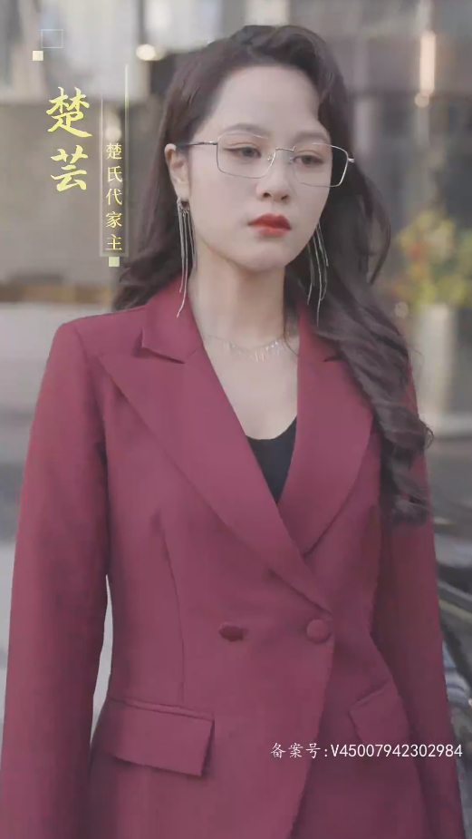 不裝了，假千金就是我(全集)