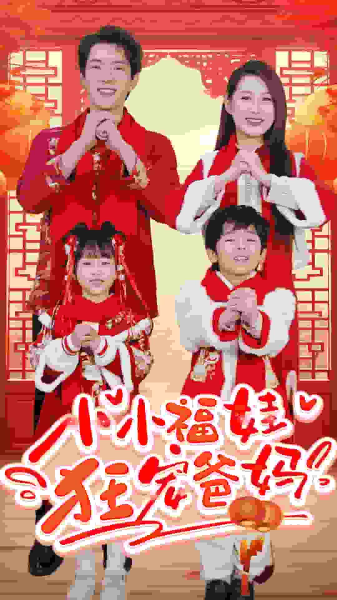 萌寶她有錦鯉運(yùn)(全集)