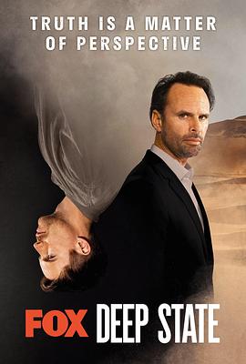 深暗勢力第二季(全集)