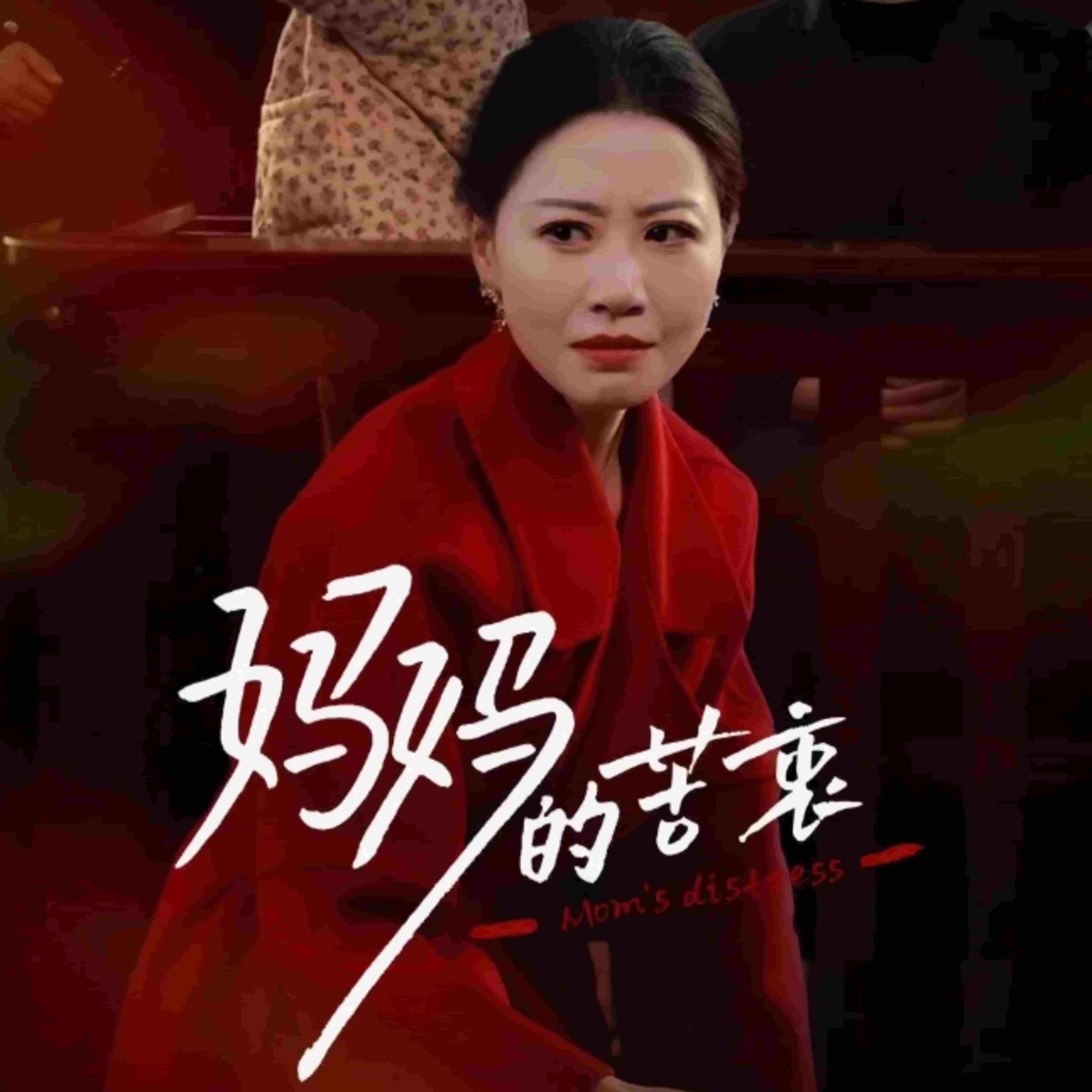 爹地太毒舌團寶媽咪我來寵(全集)