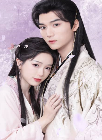 胡說她才不是壞女人(全集)