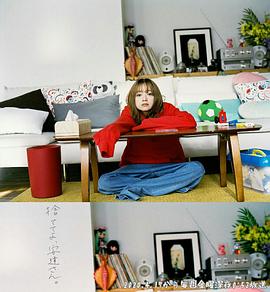 丟掉吧，安達女士。(全集)