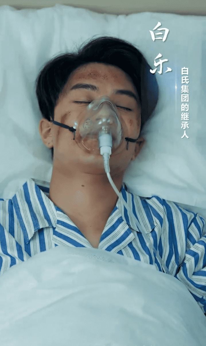 不是我的孩子，我憑什么養(yǎng)(全集)