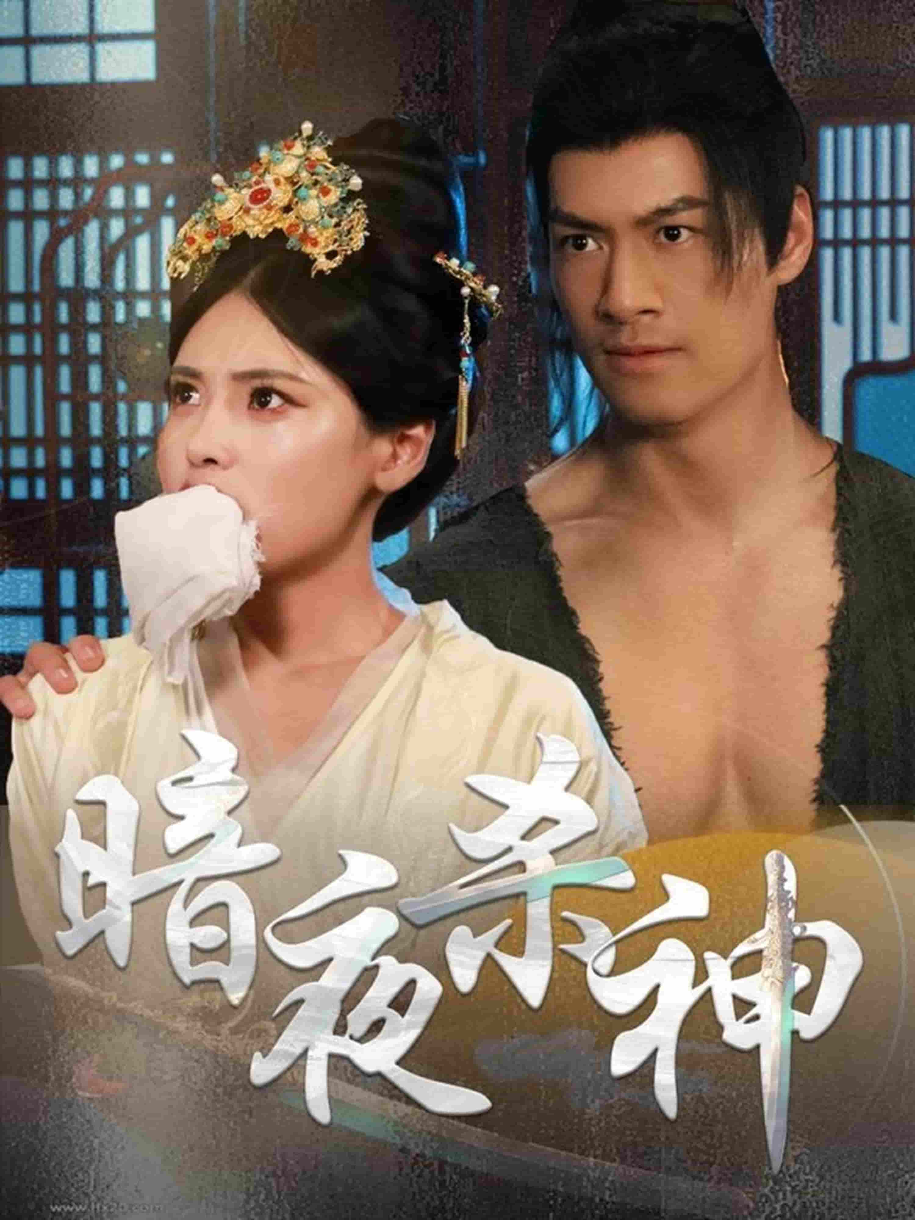 重生才知，死對(duì)頭愛(ài)我入骨(全集)