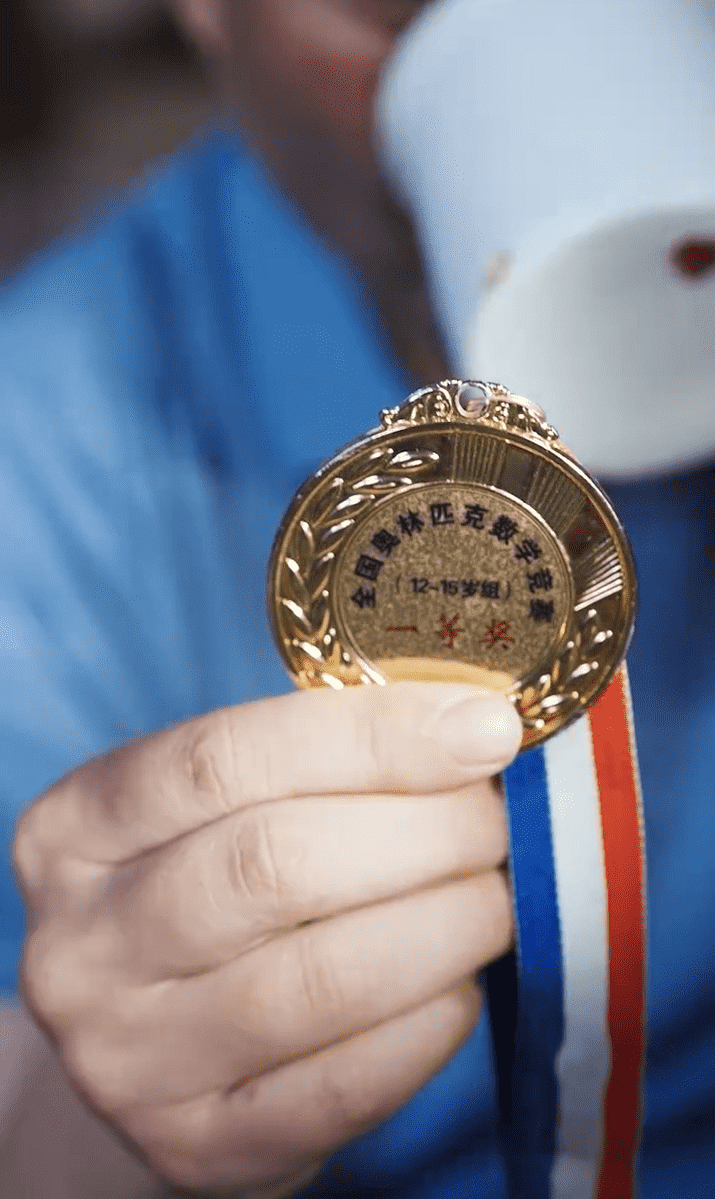 奶奶的廢品車，載我進(jìn)清華(全集)