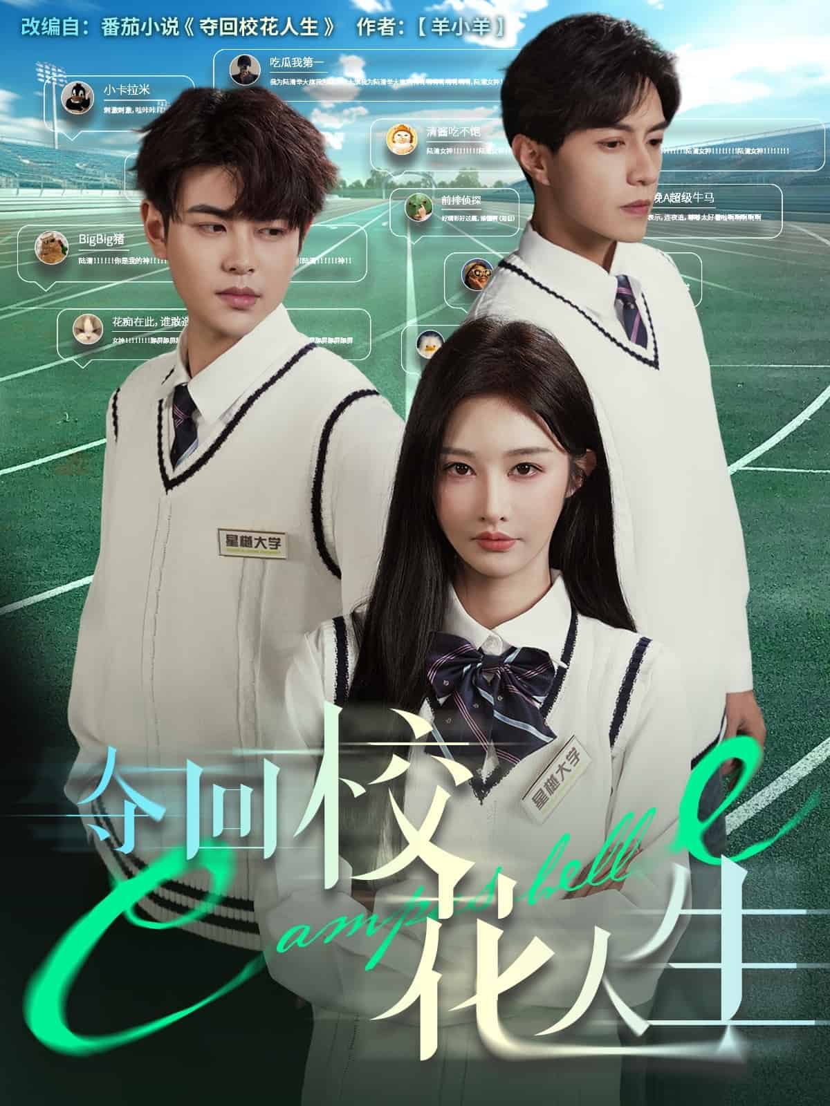 奪回?；ㄈ松?全集)