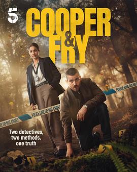 庫珀和弗萊(全集)