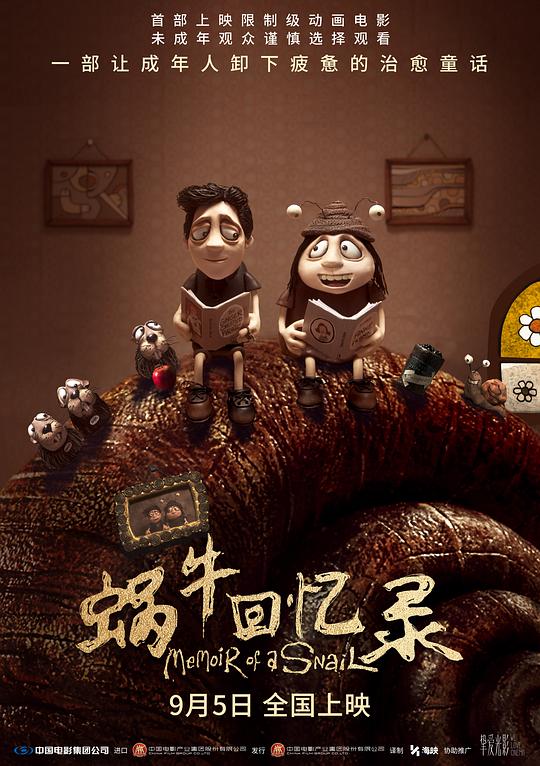 蝸?；貞涗? class=