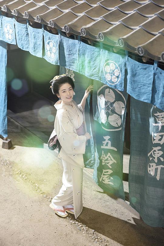 小本經(jīng)營金與銀第三季