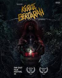 血腥列車(chē)(全集)