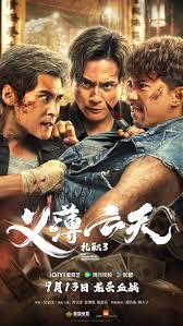 扎職3國(guó)語(全集)