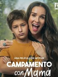 老媽亂入夏令營(全集)