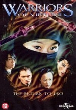 幻影戰(zhàn)士（普通話版）(全集)