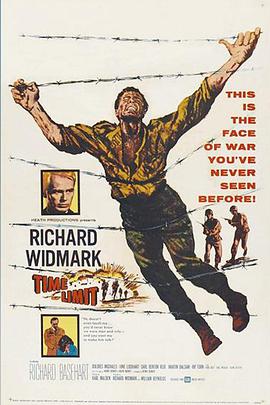 危城諜影(全集)