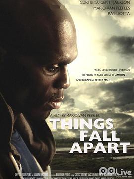 藍(lán)衣暴警（普通話(huà)版)