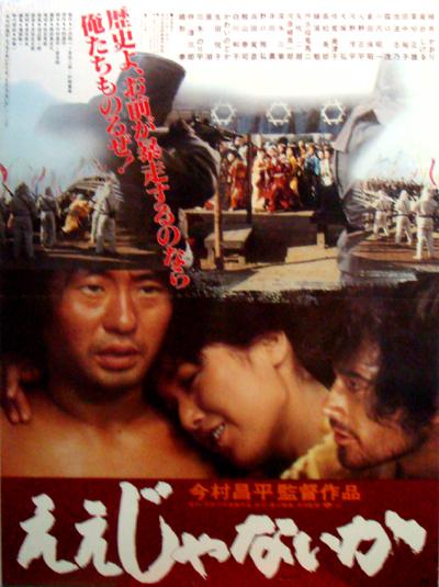 亂世浮生(全集)