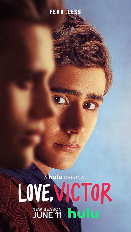 愛你，維克托 第二季(全集)