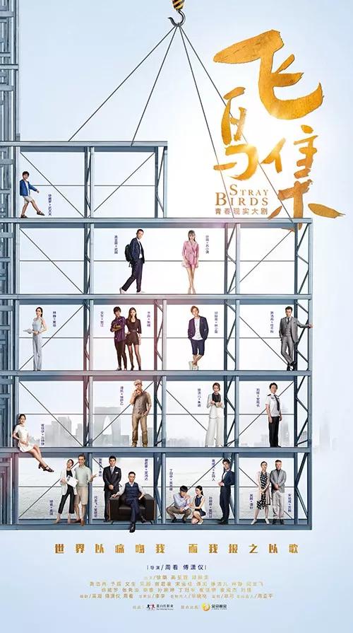 飛鳥集 滿月cp戀愛(ài)日記(全集)