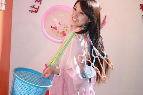 天生愛(ài)美(全集)