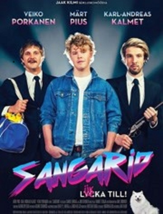 曾經(jīng)往事(全集)