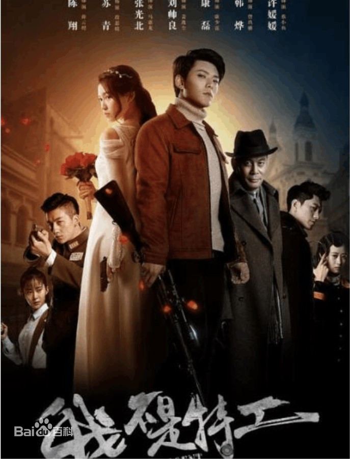 長風(fēng)破浪(全集)