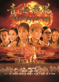 青?；▋?全集)