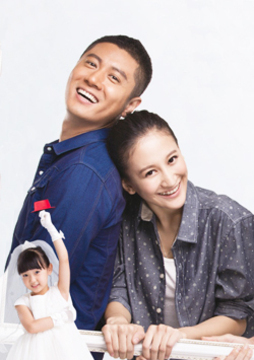 全城愛(ài)戀(全集)