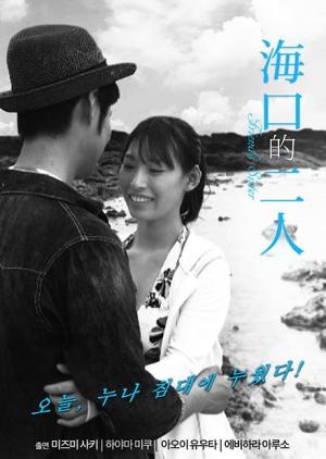 ?？诘亩? class=