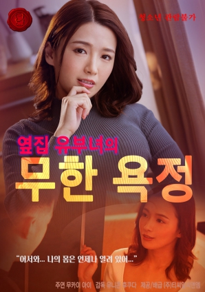 今天輪到誰揮棒？