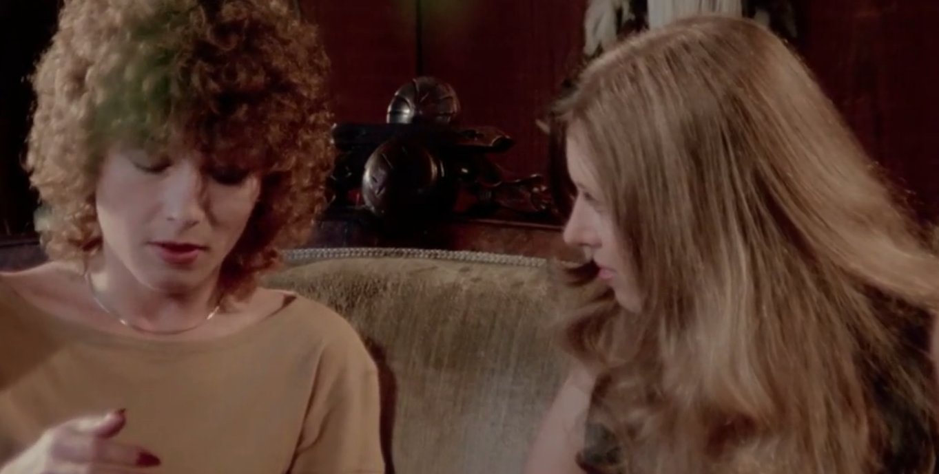 瑪麗！瑪麗！