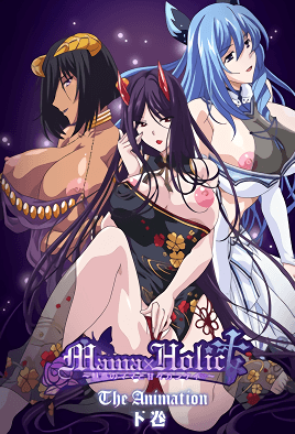 母愛(ài)成癮(全集)