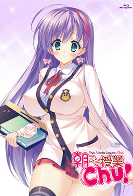 授業(yè)到天明Chu！(全集)