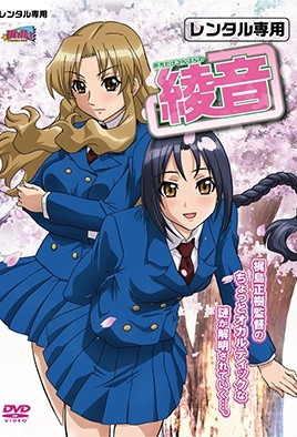 只對(duì)你說晚安(全集)