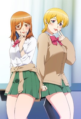 生孩子妊活部！