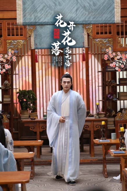 絕世：花開(kāi)花落花無(wú)悔(全集)