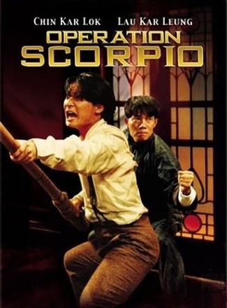 漫畫(huà)神拳(普通話(huà)版)(全集)