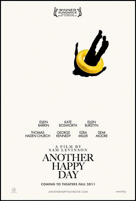 另一個(gè)高興的日子