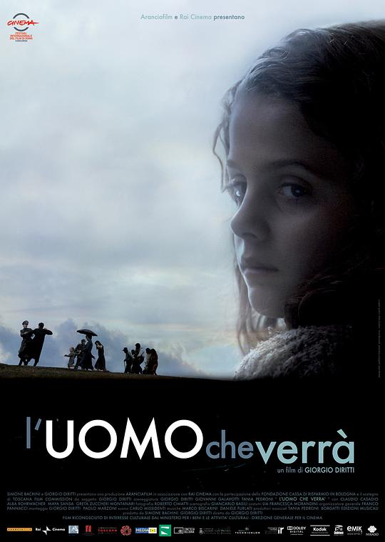 鐵蹄下的村莊(全集)