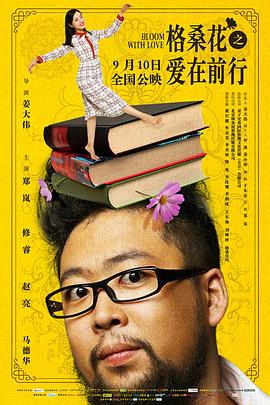 格?；ㄖ異墼谇靶? class=